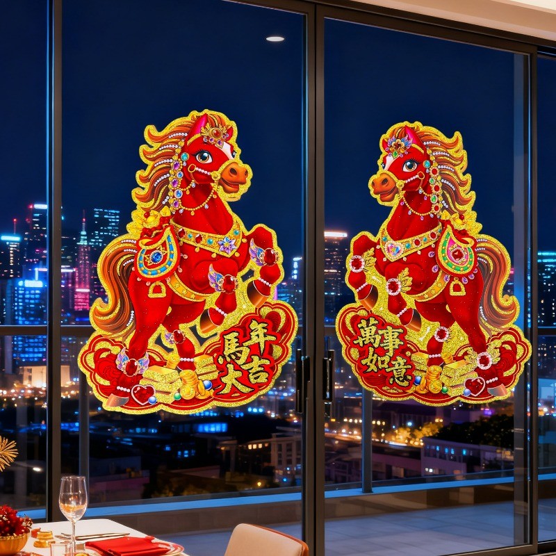 [ Happy New Year ] New Year Window Paster - 2026 Horse Year Cardboard ...