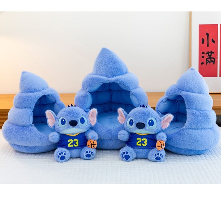 Creative Poop Nest Stitch Plush Toy Cute Basketball Stitch Plush Toy ...