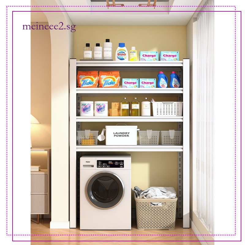 Adjustable Washing Machine Rack Thickened Washing Machine Cabinet ...