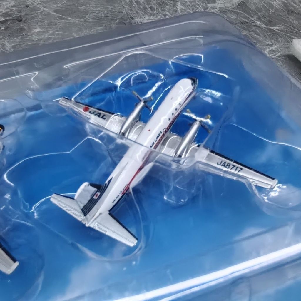 1/400 Passenger Aircraft Ys-11 Model Japanese Finished Product Aircraft ...