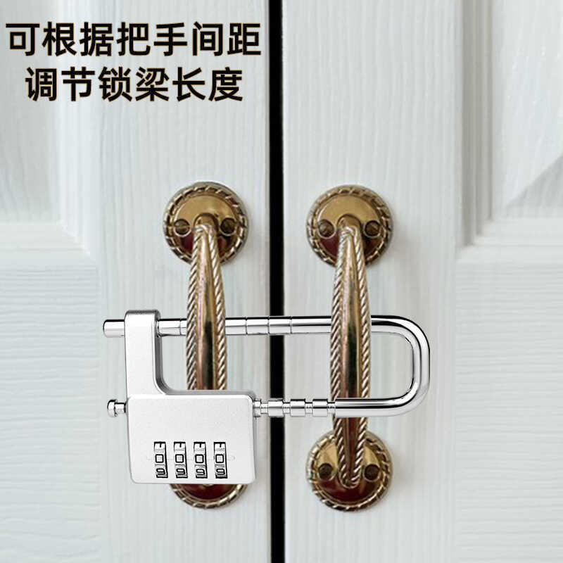 NT Retractable Double Handle Wardrobe Locker Toolbox Door Multi-speed ...