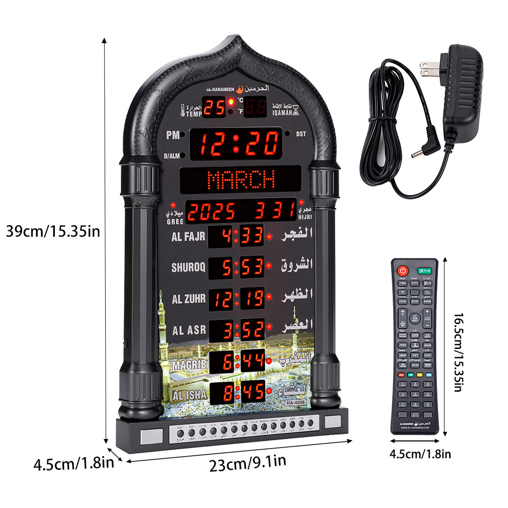 Golden/black Muslim Clock Worship Clock Church Wall Clock LCD ...