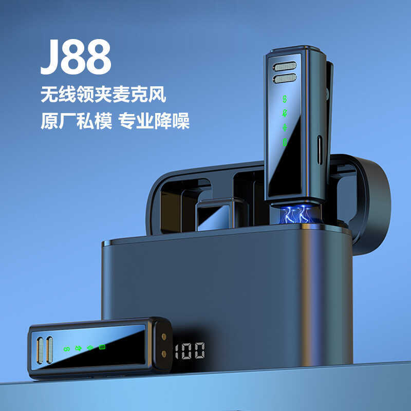 Original Factory Private Model j88 Lavalier Microphone Outdoor Radio ...