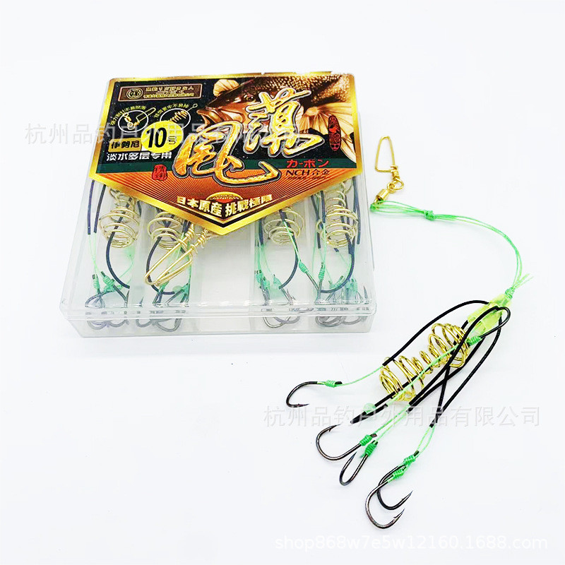 Taiwan Shipping Fishing Hook String Set Anti-Tangling Premium Explosion ...