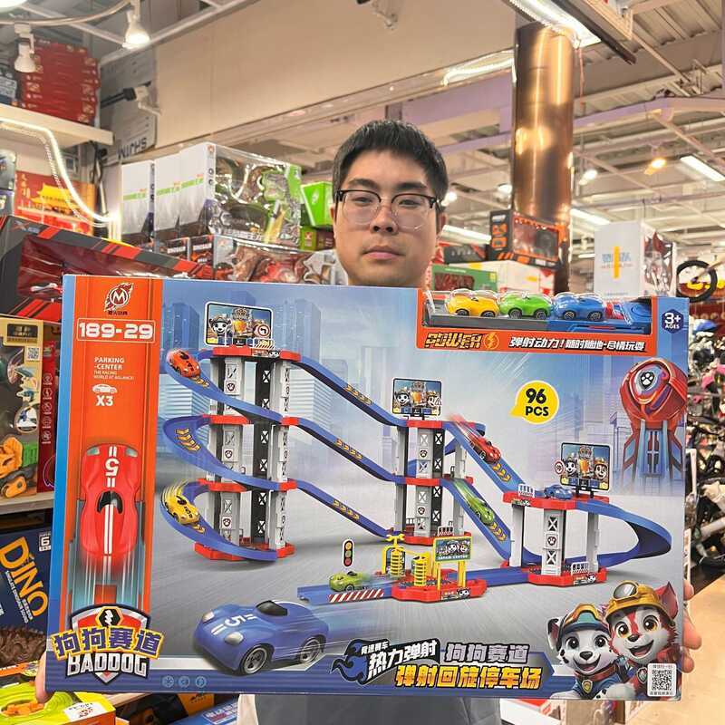 Dog Track Catapult Swivel Parking Lot Variety Track Racing Educational ...