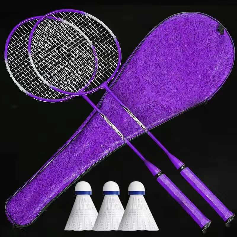 Badminton Racket Free Badminton Package Racket Producing Professional ...