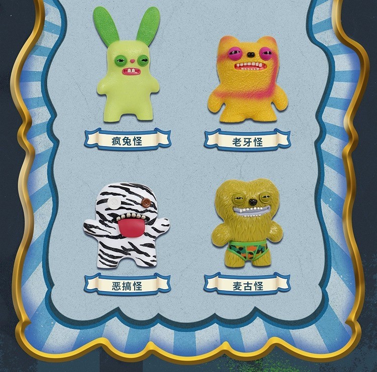 FUGGLER Official Genuine Cute Tooth Monster Puzzle Series Doll Creative ...