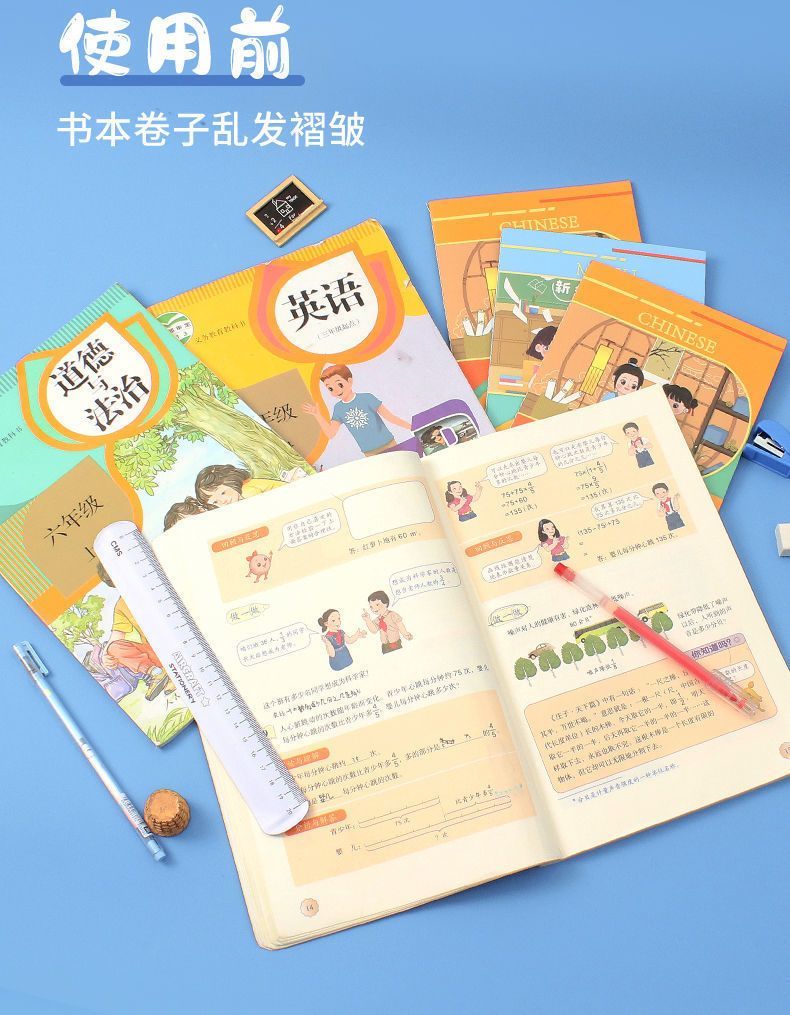 Thick A4 File Bag Student Classification Subject Nylon Transparent ...