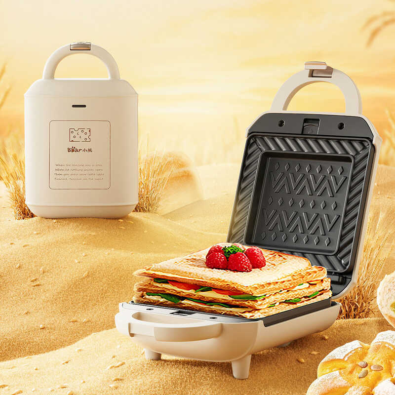 Little Bear SMZ-J07S1 Sandwich Maker Breakfast Maker Toast Bread Maker ...