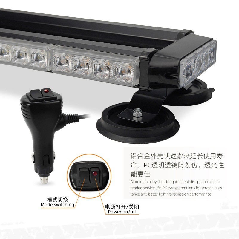 Car Ceiling Warning Light 32 Led Magnetic Emergency Flashing Light ...