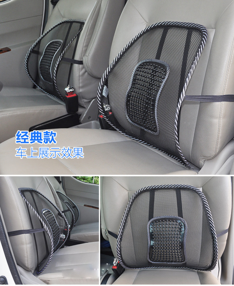 ★Ready Stock★ Universal Car Back Support Chair Massage Lumbar Support ...