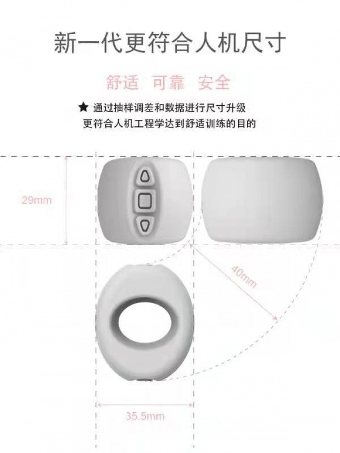 下颚线锻炼器咬肌咀嚼瘦下颌美脸咬合力球脸部脸颊训练器面部凹陷Jawline Exerciser Masseter Muscle Chewing ...