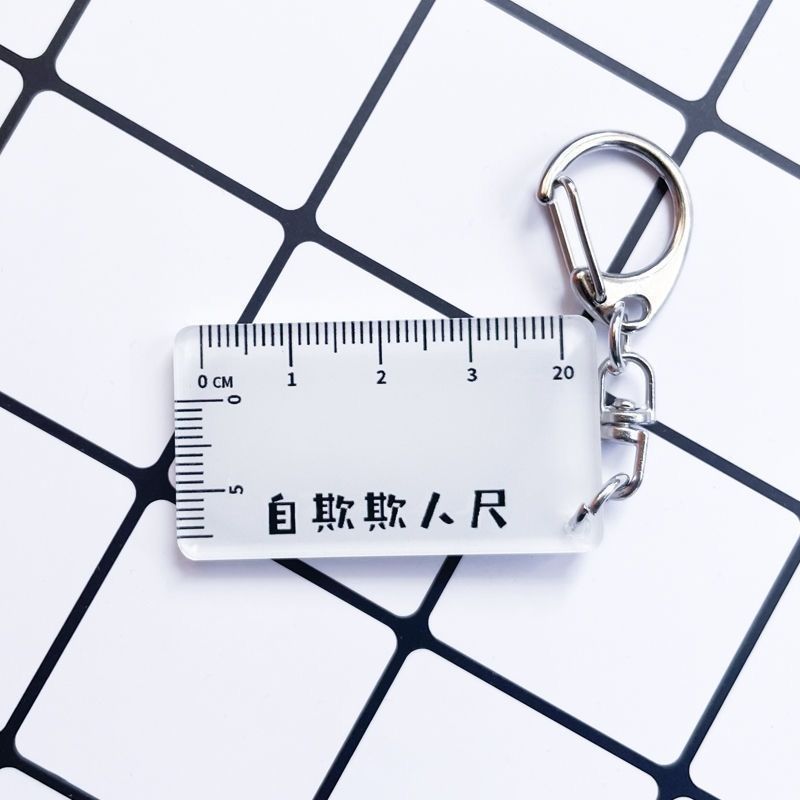 Taiwan Have Ready Stock Self-Deceiving Ruler Funny Spoof Props Man's ...