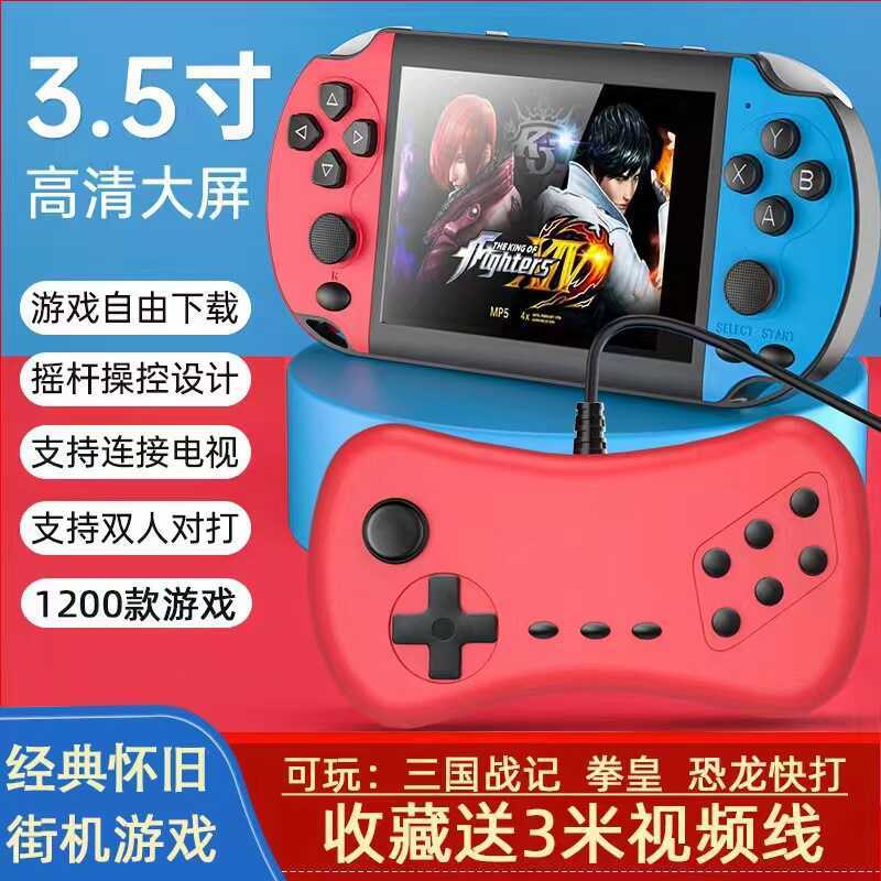 X x7s Joystick Game Console PSP Handheld Retro Nostalgic Mini Arcade ...