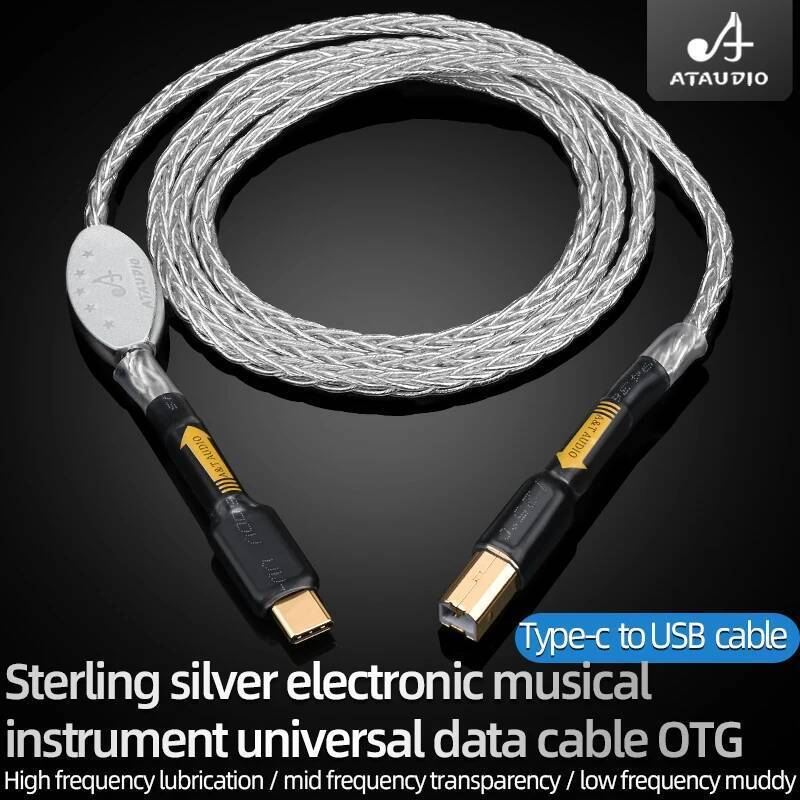 ATAUDIO Hifi USB audio cable Type C to Type B Cable High Quality Cable ...