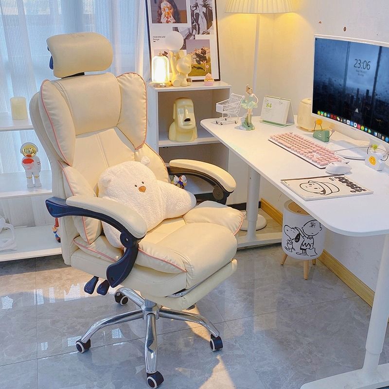 Office Chair Household Reclining Comfortable Latex Computer Chair ...