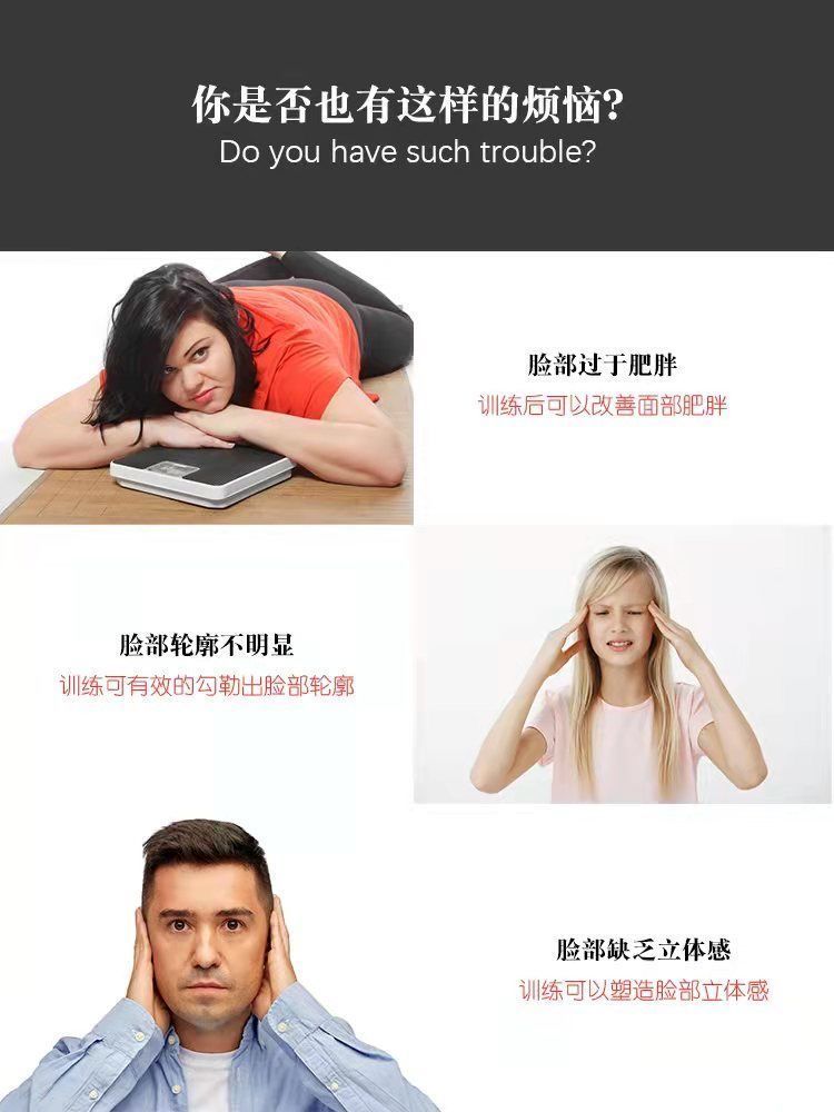 下颚线锻炼器咬肌咀嚼瘦下颌美脸咬合力球脸部脸颊训练器面部凹陷Jawline Exerciser Masseter Muscle Chewing ...