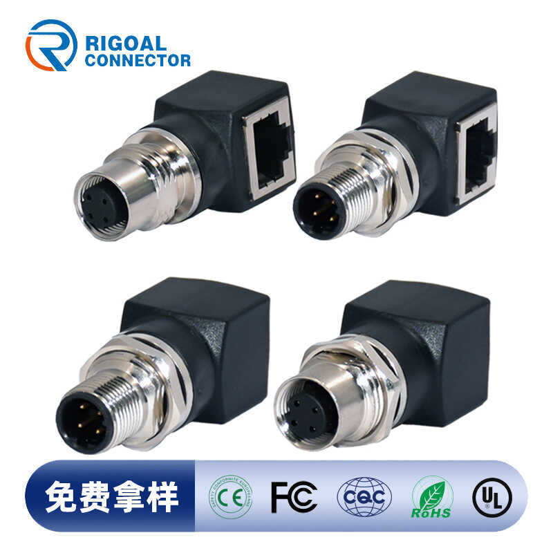 M12 to RJ45 Waterproof Connector | Shopee Singapore