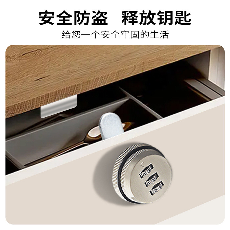 Drawer Combination Lock Document Cabinet Drawer Lock Electric Box ...