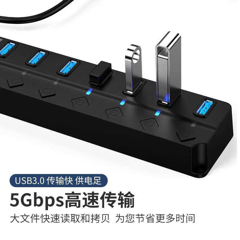 Usb Extender 3.0 hub Multi-Port Wireless Conversion Connector typec ...