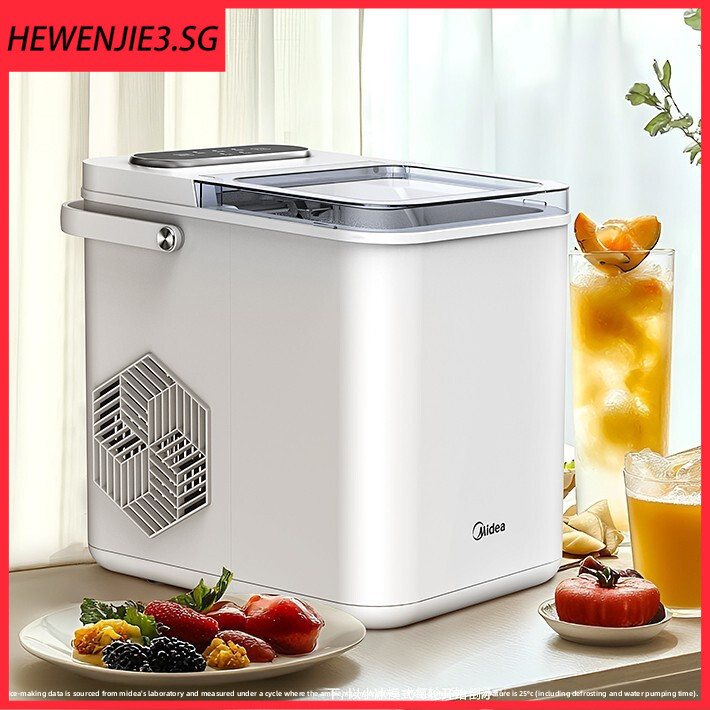 Small Ice Maker Household Mini Dormitory Fast Fully Automatic Mini ...