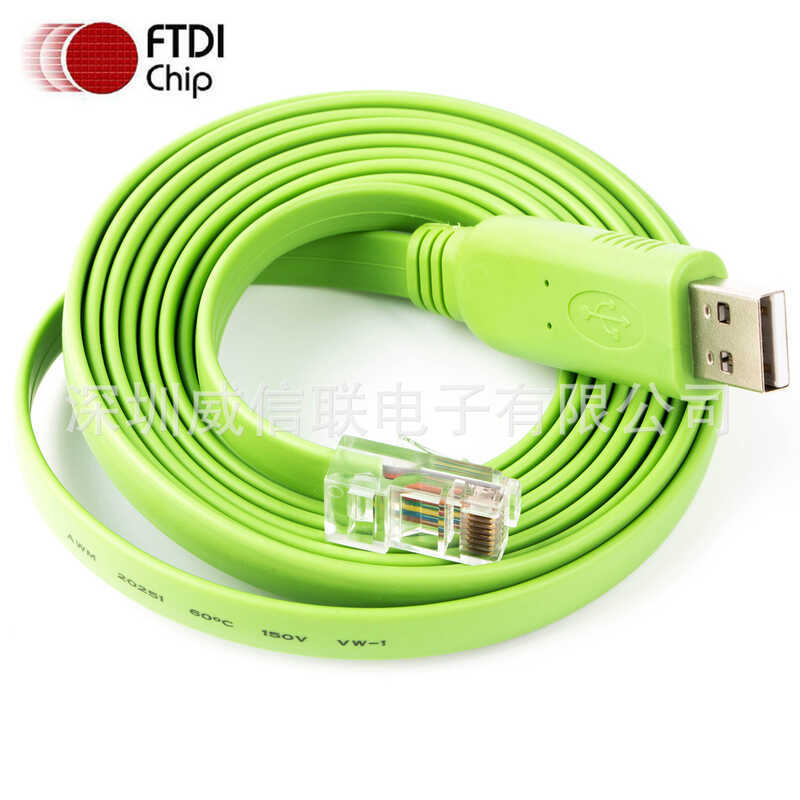 FTDI USB to RJ45 8P8C RS232 Serial Port Switch Router Adapter Cable ...