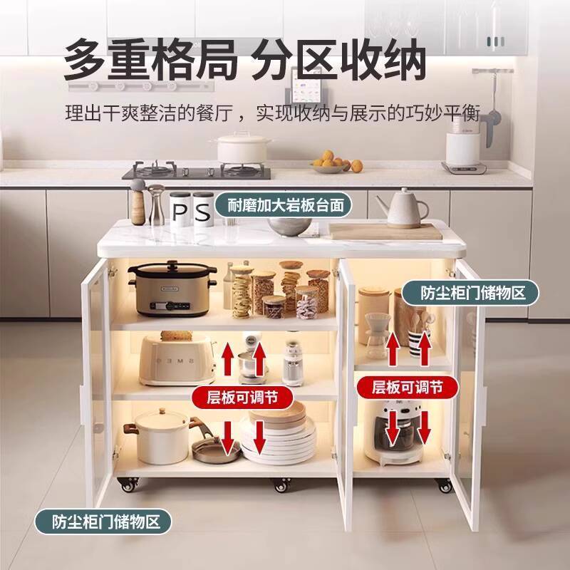 Sintered Stone Kitchen Storage Cabinet Home Multi-layer Sideboard ...