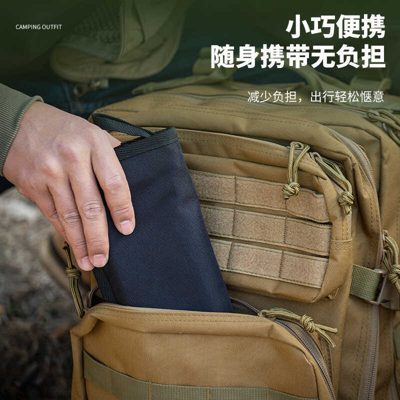 Outdoor Folding Chair Portable Small Bench Fishing Queue Chair Ultra ...