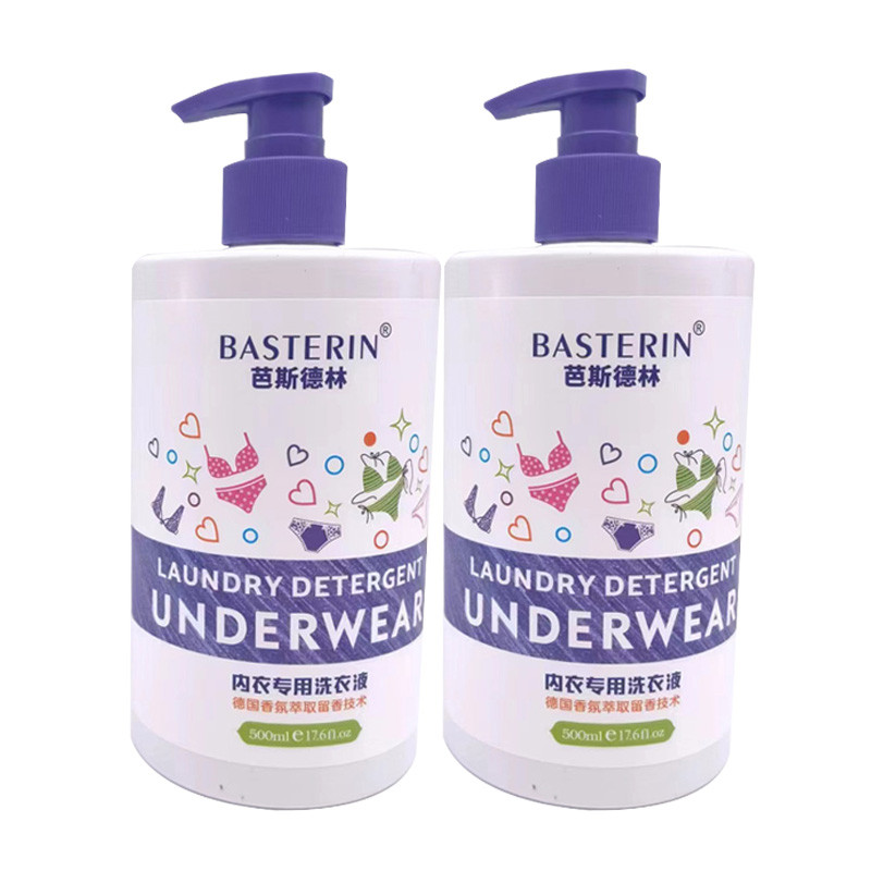 Hong Kong Bastlin Underwear Laundry Detergent Sterilization ...