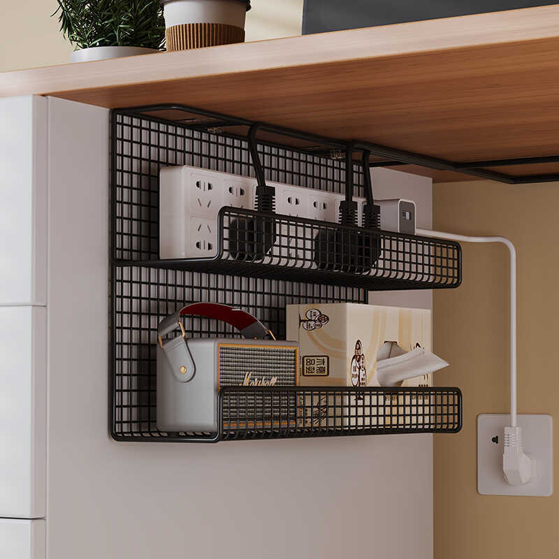 Under Desk Cable Management Rack Office Computer Desktop Storage ...