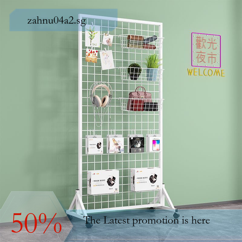 Or Vertical Frame Mobile Double-Sided Wire Mesh Rack Exhibition ...