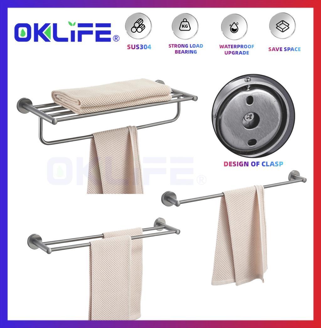 304 Stainless Steel Wall-Mounted Bathroom Towel Rack with Storage Shelf