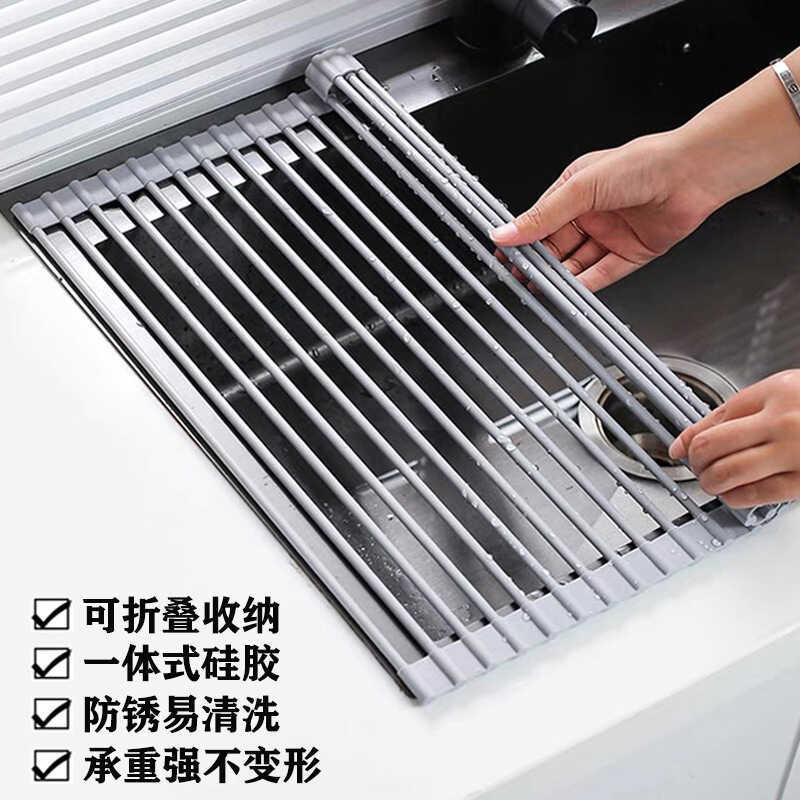 Sink Drain Rack Roller Shutter Dish Rack Water Filter Basket Kitchen ...