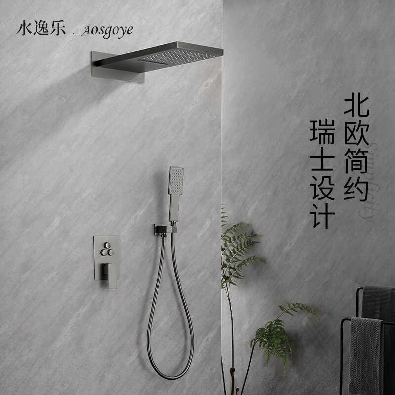 Aos Hot Melt Concealed Shower Set Embedded Wall Type Water Outlet ...