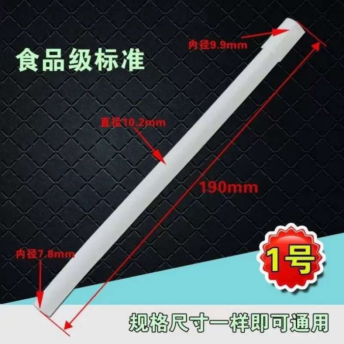 Vertical Desktop Water Dispenser Accessories Internal Elbow Safety ...