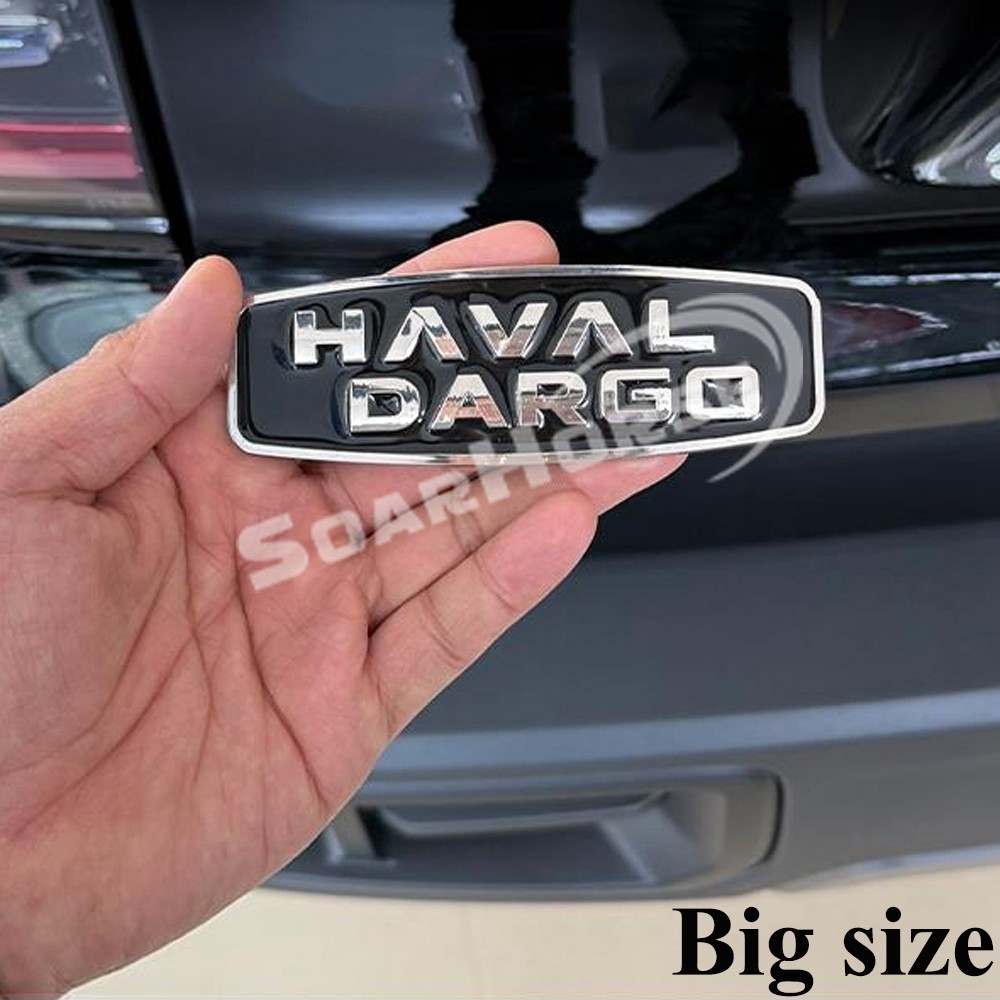 1 Pcs Auto Rear Trunk Sticker Tailgate Nameplate Car Styling Emblem ...