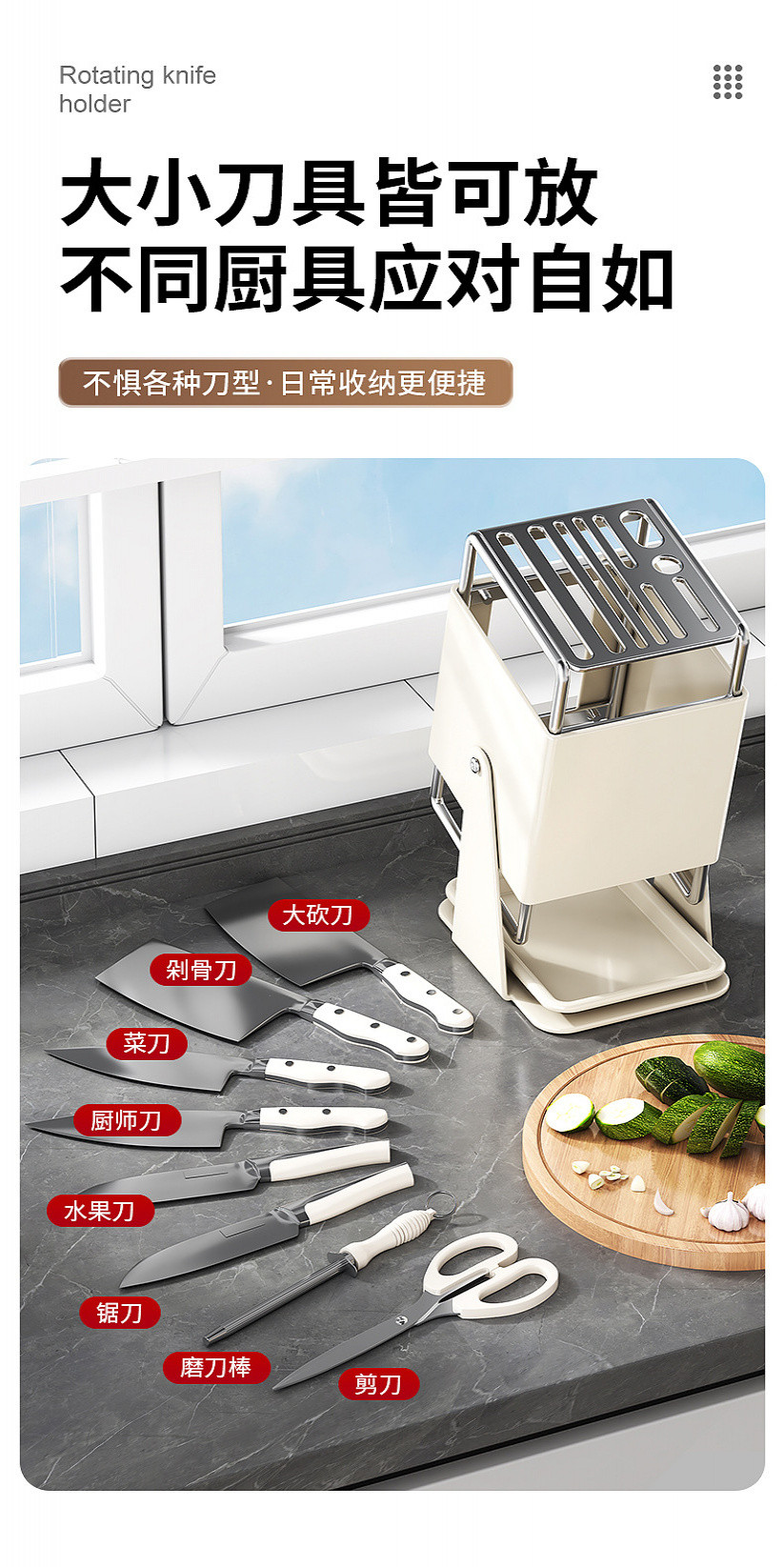 China Home Furnishing Source Factory Stainless Steel Kitchen Knife Rack ...