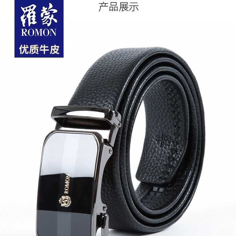 Lomon Belt Genuine Men's Business Whole Sheet Cut Cowhide Belt ...