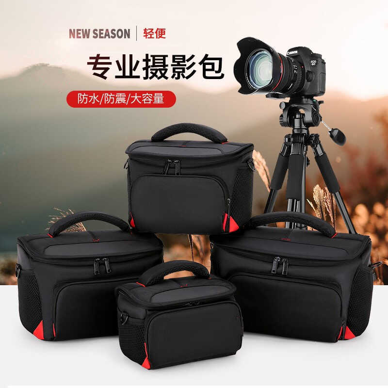 Canon EOS M6 0 R RP R5 R6 R6 Second Generation R7 R10 Micro Single ...