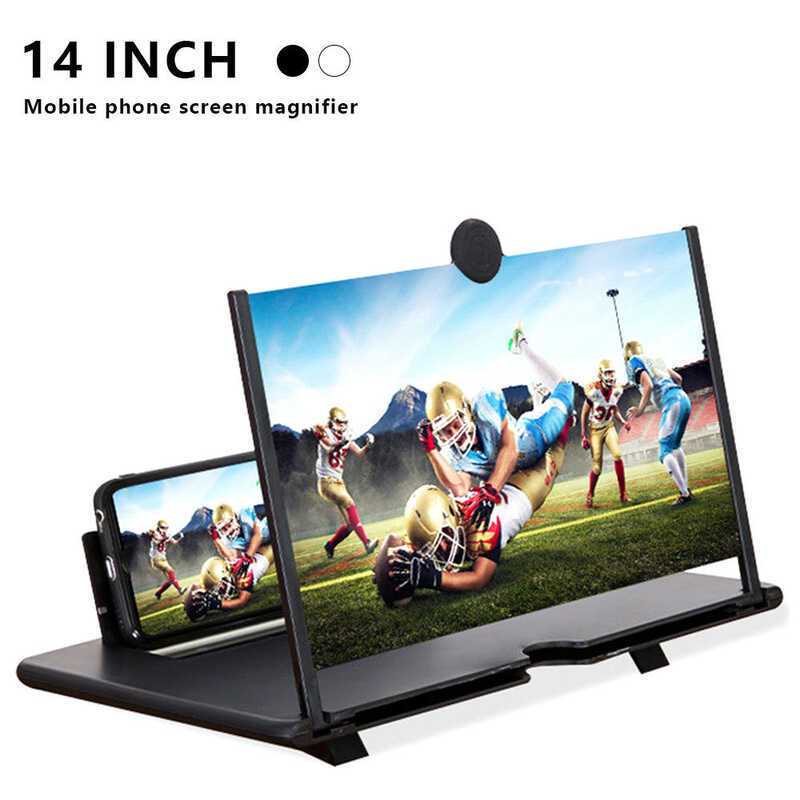 14inch Mobile Magnifier Anti-Radiation HD Magnifying Projector Eye ...