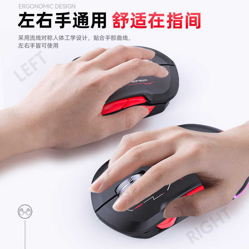 Left-Hand Right-Hand Wireless Bluetooth Three-Mode Multi-Channel 10-Key ...