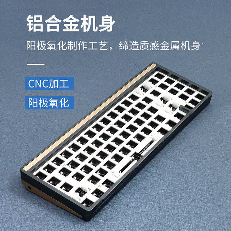 Customized Aluminum Alloy CNC Mechanical Keyboard Kit Aluminum Tuo ...