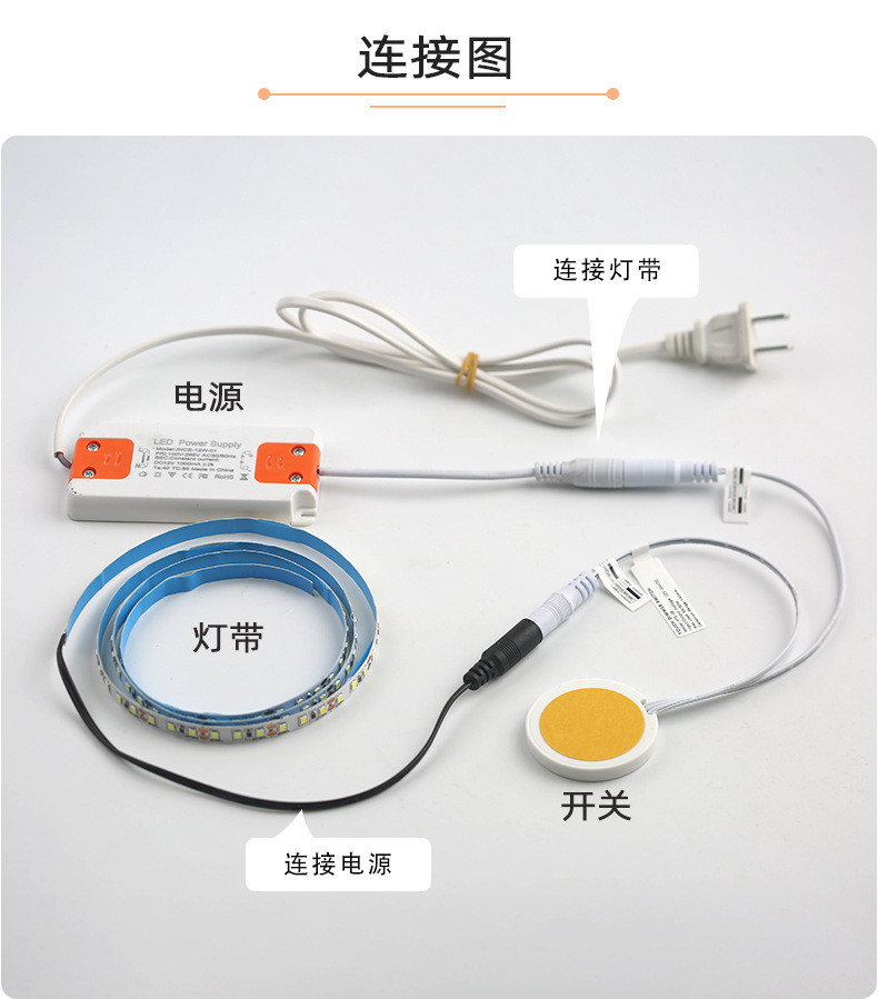 5V/12V/24V Hidden Touch Sensor Switch Partition Wood Control Wardrobe ...