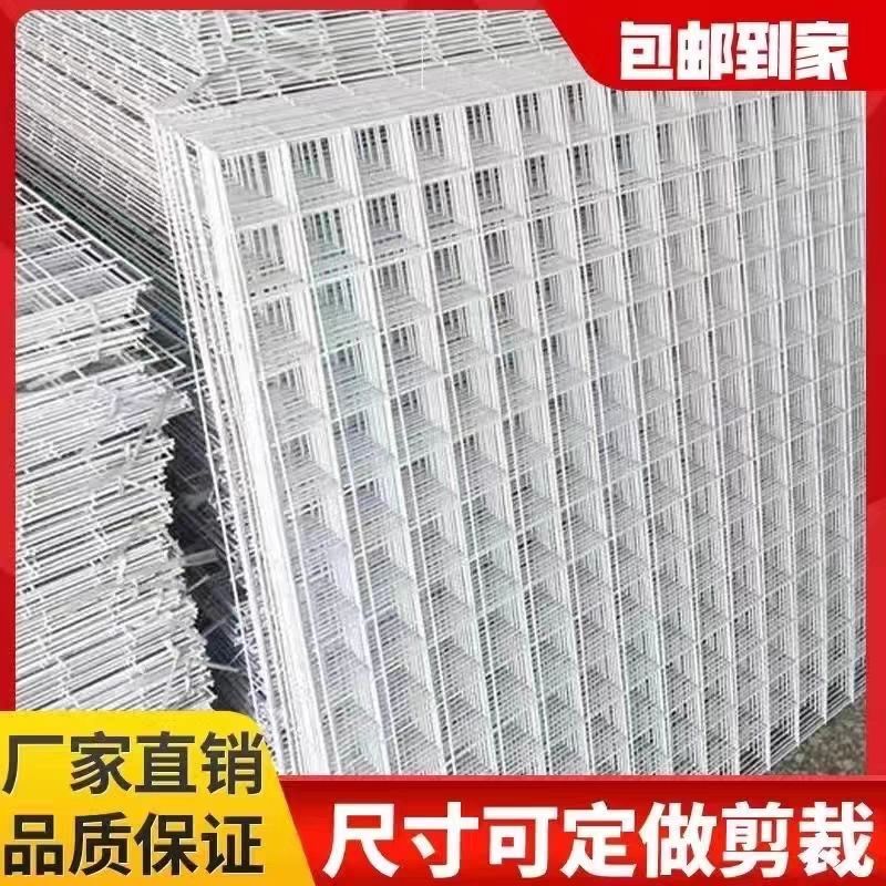 [48H Shipping] 30Days2227Iron Wire Mesh Grid Sheet Iron Mesh ...