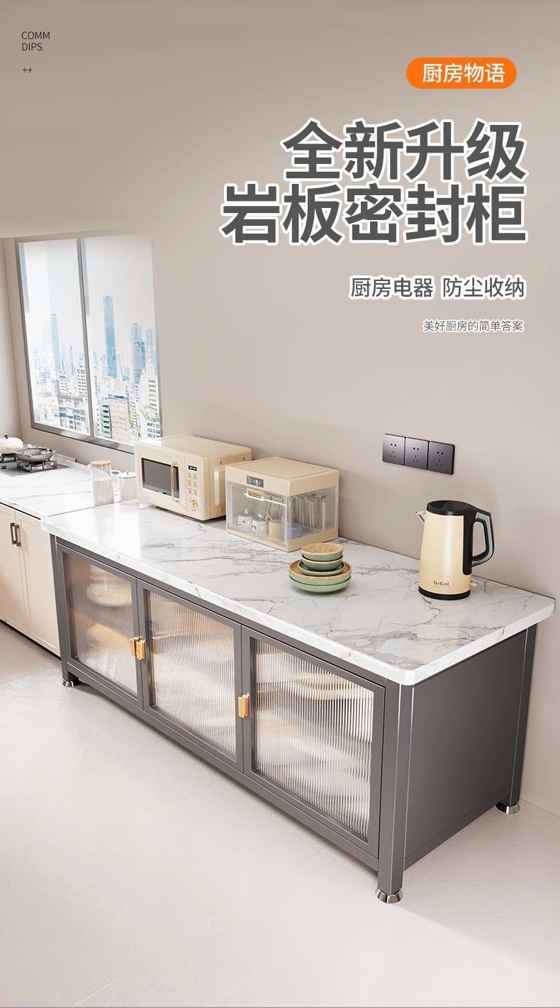 [48H Shipping] Kitchen Cabinet Household Rock Board Countertop ...