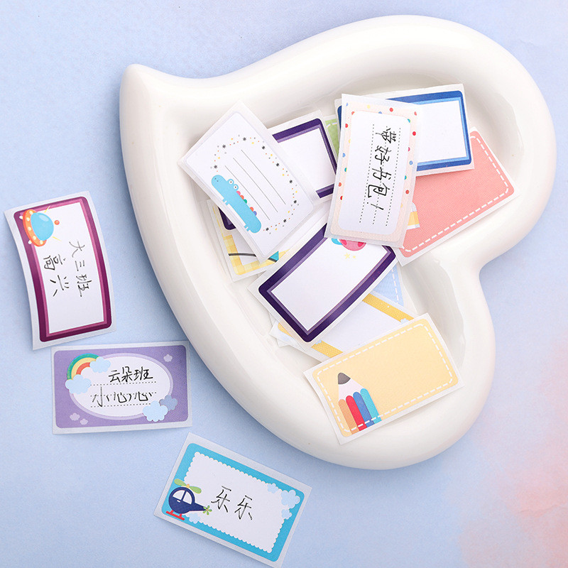 Name Stickers 500 Sheets Square Adhesive Labels Primary School Students ...