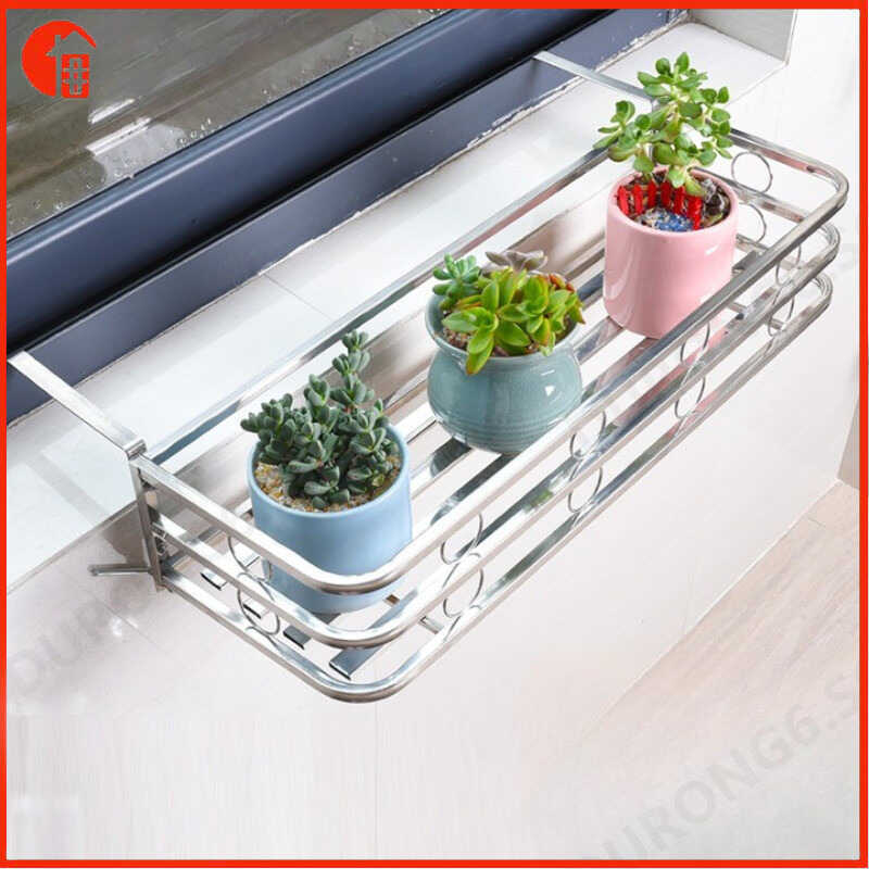 CO Stainless Steel Window Hanging Flower Rack Balcony Green Plant ...