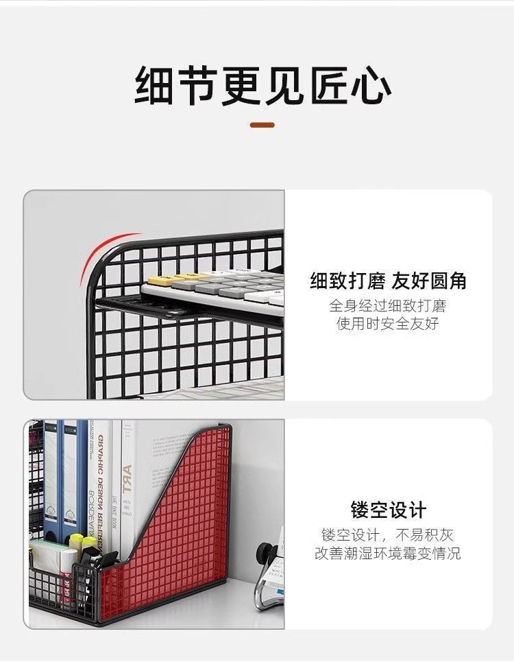 [in stock] Desktop bookshelf file organizer office desk folder storage ...