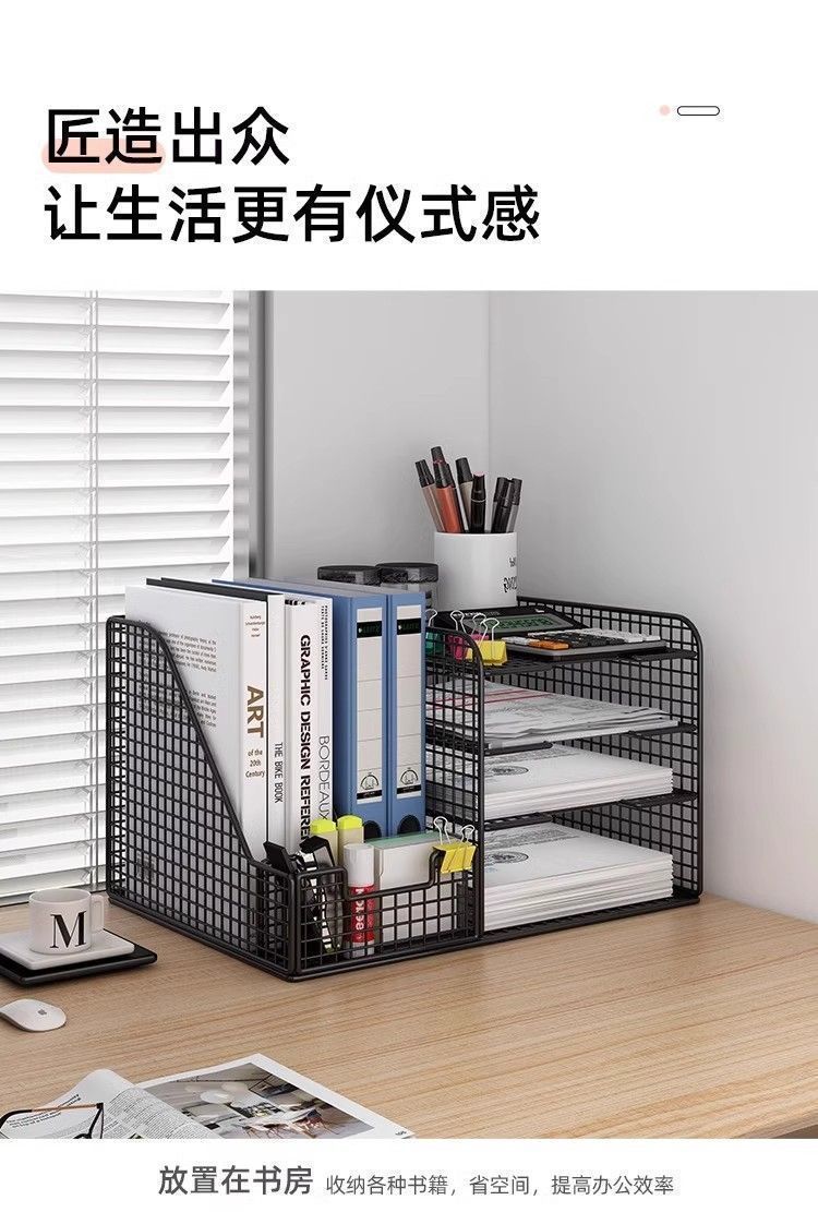 [in stock] Desktop bookshelf file organizer office desk folder storage ...