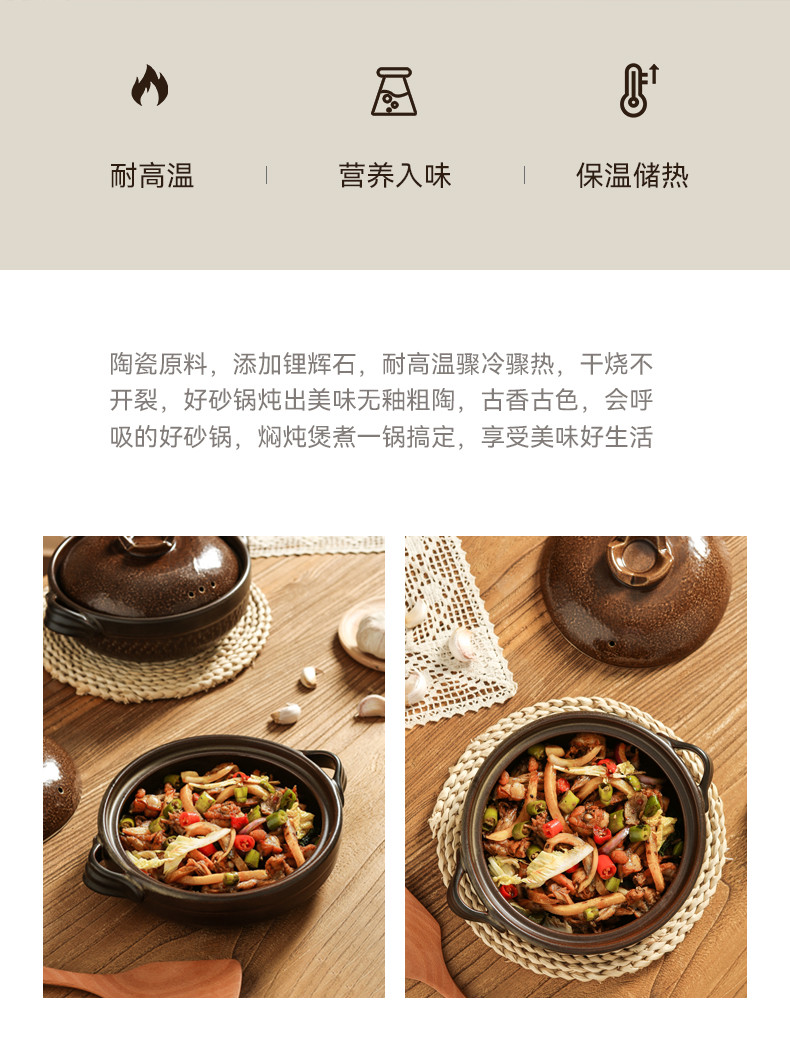 [in stock] Vintage Japanese Clay Pot Household High Temperature ...